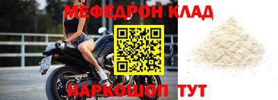 ГАЛЛЮЦИНОГЕННЫЕ ГРИБЫ Краснокаменск