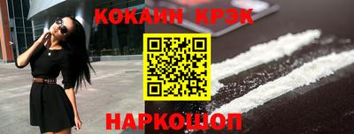ECSTASY Кунгур