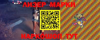 ECSTASY Кунгур
