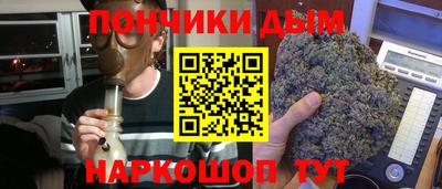 ГАЛЛЮЦИНОГЕННЫЕ ГРИБЫ Кумертау