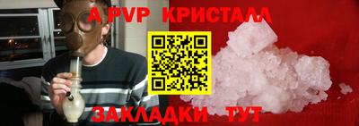 ECSTASY Кунгур