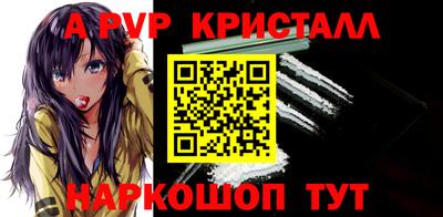 ECSTASY Кунгур