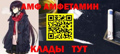ECSTASY Кунгур