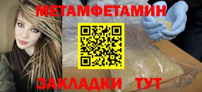 ECSTASY Кунгур