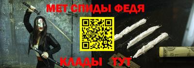 ГАЛЛЮЦИНОГЕННЫЕ ГРИБЫ Кумертау