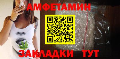 COCAINE Краснодар