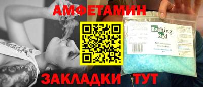 ГАЛЛЮЦИНОГЕННЫЕ ГРИБЫ Краснокаменск