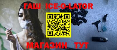 ECSTASY Кунгур