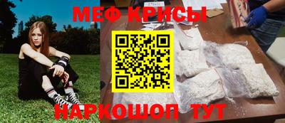 ГАЛЛЮЦИНОГЕННЫЕ ГРИБЫ Кумертау